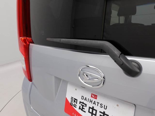 ムーヴXリミテッドII SAIIIメモリーナビ バックカメラ キーフリー(愛知県)の中古車