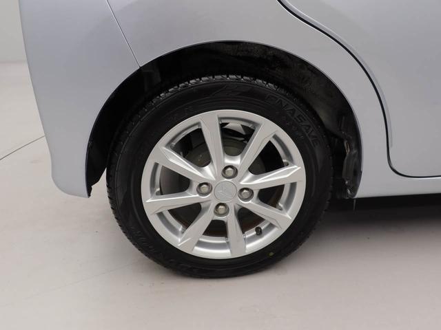 ムーヴXリミテッドII SAIIIメモリーナビ バックカメラ キーフリー(愛知県)の中古車