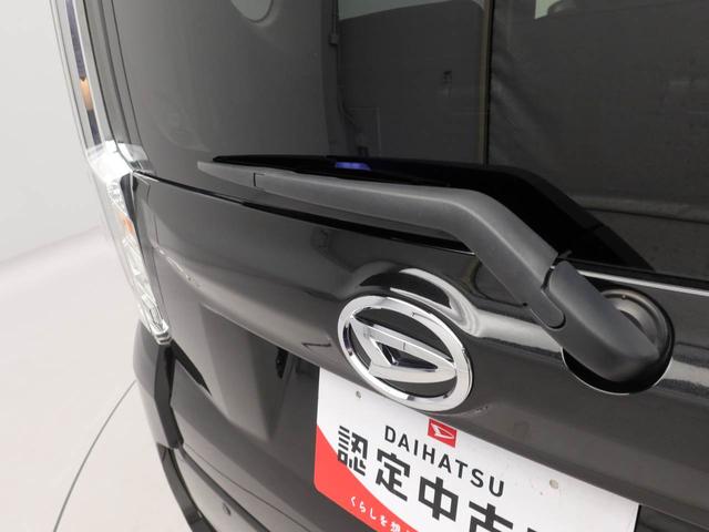ムーヴカスタム XリミテッドII SAIII ナビ ドラレコ衝突軽減ブレーキ LEDヘッドライト アルミホイール ABS キーフリーシステム ETC 全周囲カメラ プッシュボタンスタート アイドリングストップ 盗難防止システム 運転席シートヒーター(愛知県)の中古車