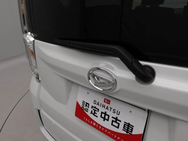ムーヴカスタム X VS SAIIIエアコン パワステ パワーウィンドウ ABS エアバック キーレス(愛知県)の中古車