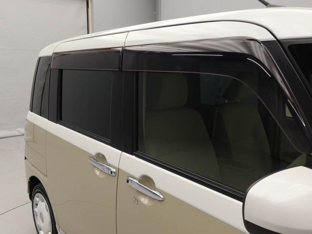 ムーヴキャンバスGメイクアップVS SAIII  ひょう害車ひょう害車 メモリーナビ 全方位カメラ キーフリー 両側電動スライドドア LEDヘッドライト(愛知県)の中古車