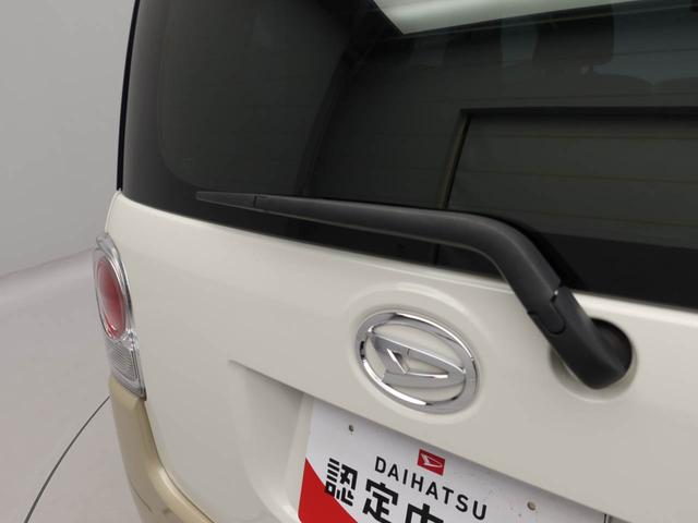 ムーヴキャンバスGメイクアップVS SAIII  ひょう害車ひょう害車 メモリーナビ 全方位カメラ キーフリー 両側電動スライドドア LEDヘッドライト(愛知県)の中古車