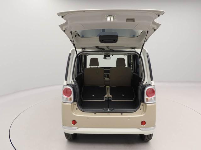 ムーヴキャンバスGメイクアップVS SAIII  ひょう害車ひょう害車 メモリーナビ 全方位カメラ キーフリー 両側電動スライドドア LEDヘッドライト(愛知県)の中古車
