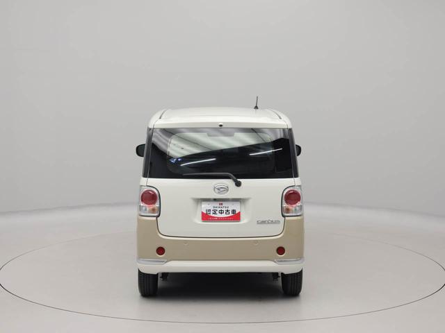 ムーヴキャンバスGメイクアップVS SAIII  ひょう害車ひょう害車 メモリーナビ 全方位カメラ キーフリー 両側電動スライドドア LEDヘッドライト(愛知県)の中古車