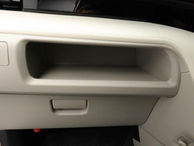 ムーヴXリミテッドII SAIII(愛知県)の中古車