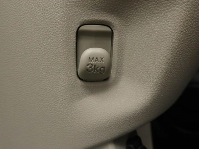 ムーヴXリミテッドII SAIII(愛知県)の中古車