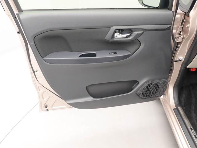 ムーヴXリミテッドII SAIII(愛知県)の中古車