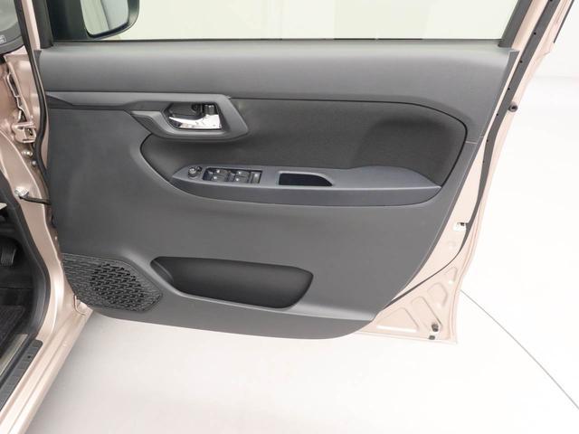 ムーヴXリミテッドII SAIII(愛知県)の中古車