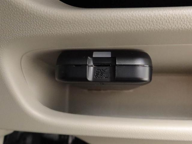 ムーヴXリミテッドII SAIII(愛知県)の中古車