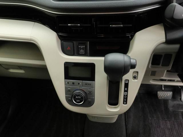 ムーヴXリミテッドII SAIII(愛知県)の中古車