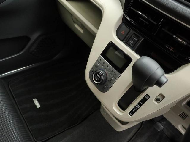 ムーヴXリミテッドII SAIII(愛知県)の中古車