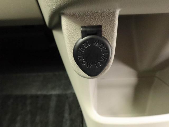 ムーヴXリミテッドII SAIII(愛知県)の中古車