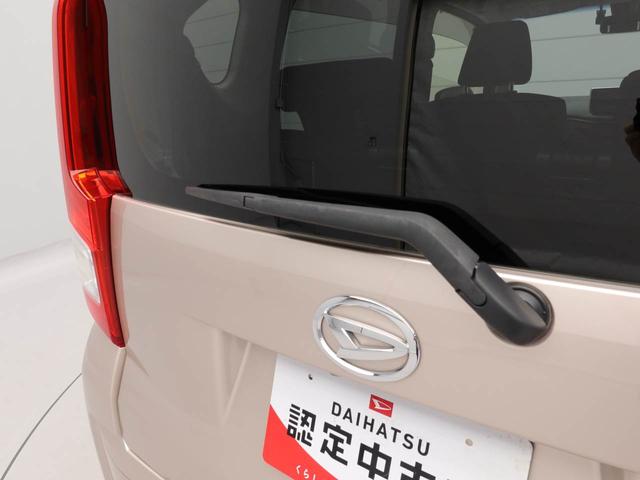 ムーヴXリミテッドII SAIII(愛知県)の中古車