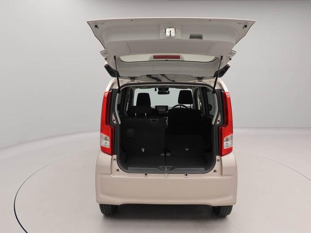 ムーヴXリミテッドII SAIII(愛知県)の中古車