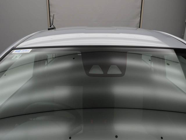 ミライースL SAIII キーレス アイドリングストップキーレス アイドリングストップ ワンオーナー 禁煙車(愛知県)の中古車