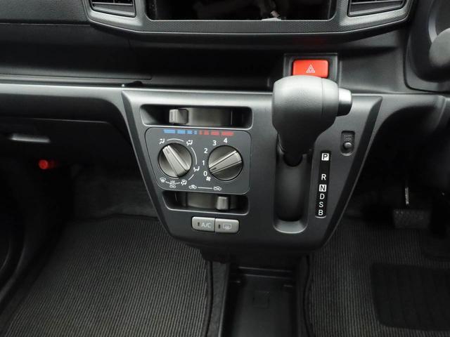 ミライースL SAIII キーレス アイドリングストップキーレス アイドリングストップ ワンオーナー 禁煙車(愛知県)の中古車