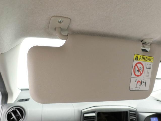 ミライースL SAIII キーレス アイドリングストップキーレス アイドリングストップ ワンオーナー 禁煙車(愛知県)の中古車