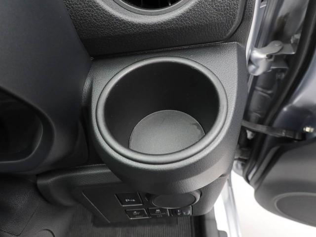 ミライースL SAIII キーレス アイドリングストップキーレス アイドリングストップ ワンオーナー 禁煙車(愛知県)の中古車