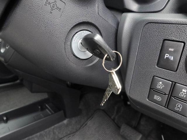 ミライースL SAIII キーレス アイドリングストップキーレス アイドリングストップ ワンオーナー 禁煙車(愛知県)の中古車