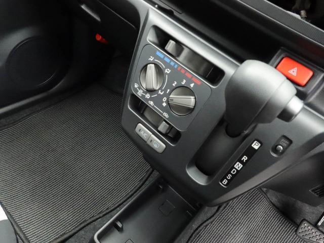 ミライースL SAIII キーレス アイドリングストップキーレス アイドリングストップ ワンオーナー 禁煙車(愛知県)の中古車