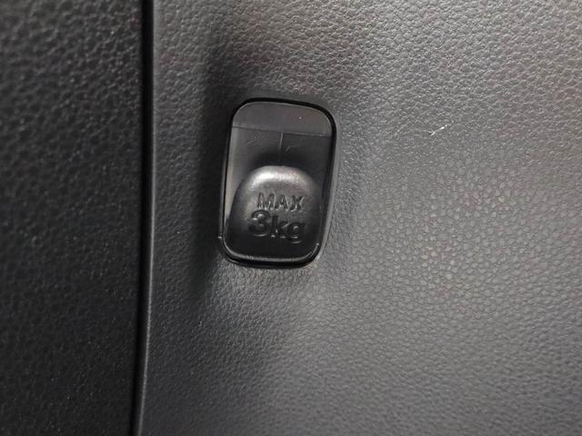 ミライースL SAIII キーレス アイドリングストップキーレス アイドリングストップ ワンオーナー 禁煙車(愛知県)の中古車