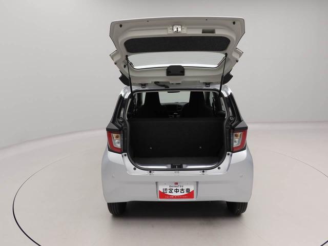 ミライースL SAIII キーレス アイドリングストップキーレス アイドリングストップ ワンオーナー 禁煙車(愛知県)の中古車