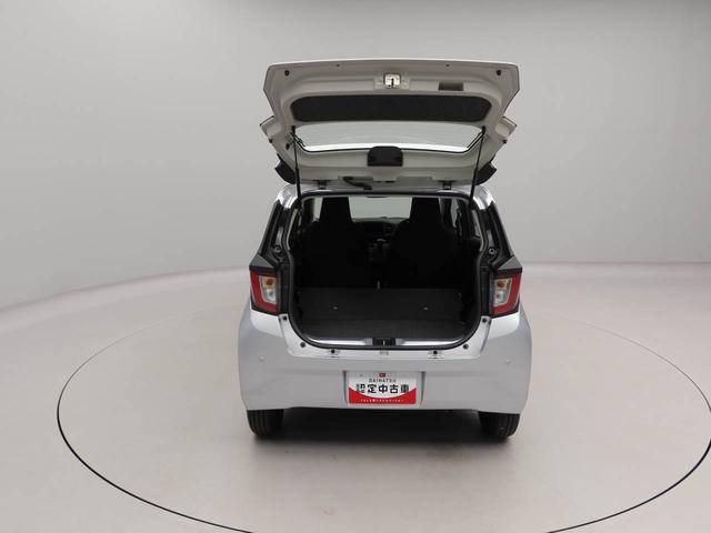 ミライースL SAIII キーレス アイドリングストップキーレス アイドリングストップ ワンオーナー 禁煙車(愛知県)の中古車