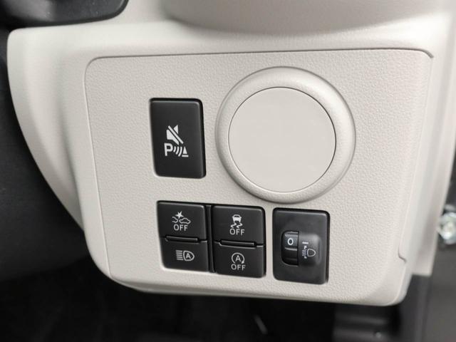 ミライースX SAIII キーレス LEDヘッドライトキーレス LEDヘッドライト アイドリングストップ ワンオーナー 禁煙車(愛知県)の中古車