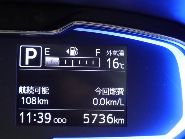 ミライースX SAIII キーレス LEDヘッドライトキーレス LEDヘッドライト アイドリングストップ ワンオーナー 禁煙車(愛知県)の中古車