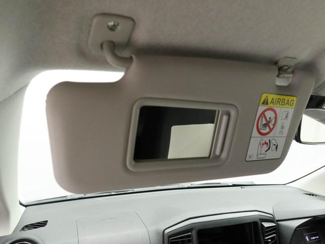 ミライースX SAIII キーレス LEDヘッドライトキーレス LEDヘッドライト アイドリングストップ ワンオーナー 禁煙車(愛知県)の中古車