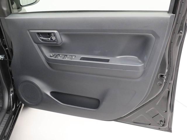 ミライースX SAIII キーレス LEDヘッドライトキーレス LEDヘッドライト アイドリングストップ ワンオーナー 禁煙車(愛知県)の中古車