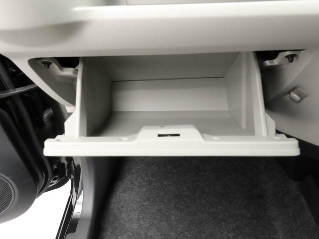 ミライースX SAIII キーレス LEDヘッドライトキーレス LEDヘッドライト アイドリングストップ ワンオーナー 禁煙車(愛知県)の中古車