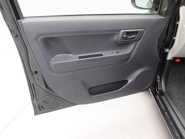 ミライースX SAIII キーレス LEDヘッドライトキーレス LEDヘッドライト アイドリングストップ ワンオーナー 禁煙車(愛知県)の中古車