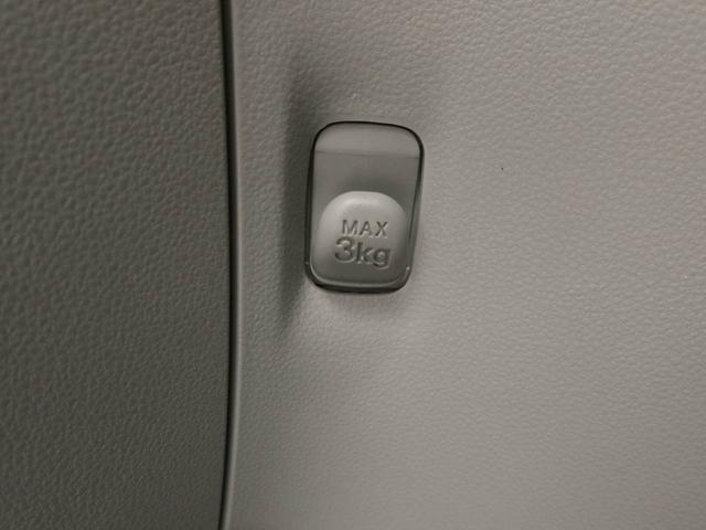 ミライースX SAIII キーレス LEDヘッドライトキーレス LEDヘッドライト アイドリングストップ ワンオーナー 禁煙車(愛知県)の中古車