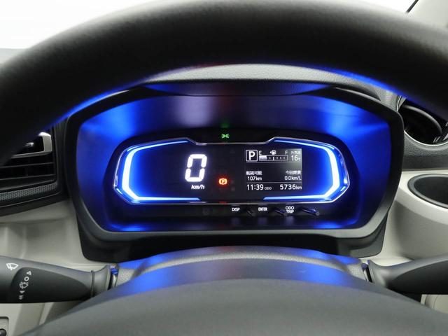 ミライースX SAIII キーレス LEDヘッドライトキーレス LEDヘッドライト アイドリングストップ ワンオーナー 禁煙車(愛知県)の中古車