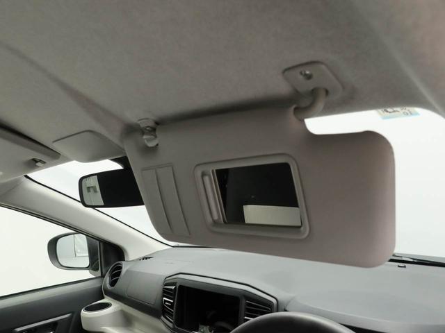 ミライースX SAIII キーレス LEDヘッドライトキーレス LEDヘッドライト アイドリングストップ ワンオーナー 禁煙車(愛知県)の中古車