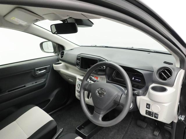 ミライースX SAIII キーレス LEDヘッドライトキーレス LEDヘッドライト アイドリングストップ ワンオーナー 禁煙車(愛知県)の中古車