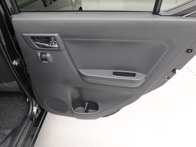 ミライースX SAIII キーレス LEDヘッドライトキーレス LEDヘッドライト アイドリングストップ ワンオーナー 禁煙車(愛知県)の中古車