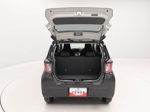 ミライースX SAIII キーレス LEDヘッドライトキーレス LEDヘッドライト アイドリングストップ ワンオーナー 禁煙車(愛知県)の中古車