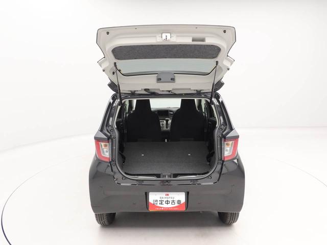 ミライースX SAIII キーレス LEDヘッドライトキーレス LEDヘッドライト アイドリングストップ ワンオーナー 禁煙車(愛知県)の中古車