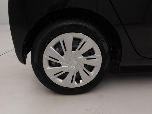 ミライースX SAIII キーレス LEDヘッドライトキーレス LEDヘッドライト アイドリングストップ ワンオーナー 禁煙車(愛知県)の中古車