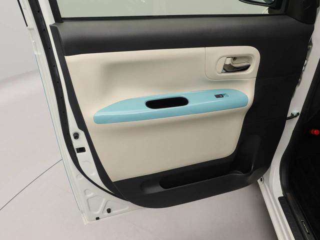 ムーヴキャンバスGメイクアップVS SAIII 両側電動スライドドアドラレコ ナビ テレビチューナー バックカメラ パノラマモニター キーフリー イモビライザー ETC アイドリングストップ 両側電動スライドドア LEDヘッドライト ワンオーナー 禁煙車(愛知県)の中古車