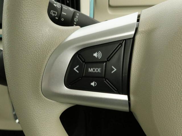 ムーヴキャンバスGメイクアップVS SAIII 両側電動スライドドアドラレコ ナビ テレビチューナー バックカメラ パノラマモニター キーフリー イモビライザー ETC アイドリングストップ 両側電動スライドドア LEDヘッドライト ワンオーナー 禁煙車(愛知県)の中古車