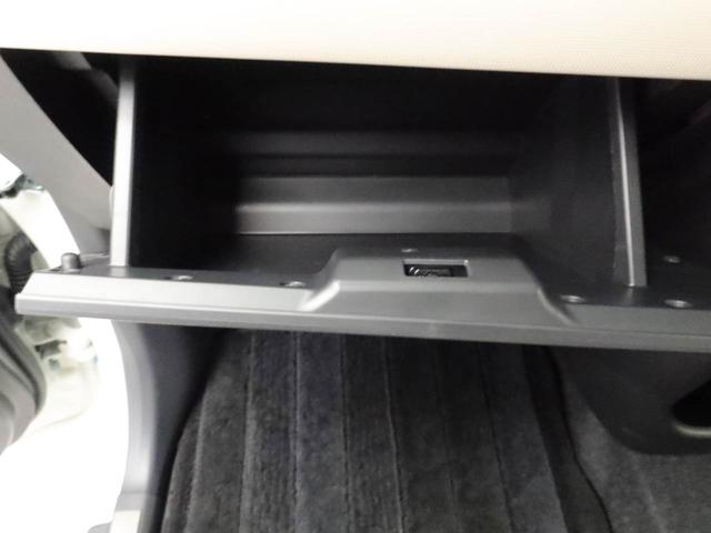 ムーヴキャンバスGメイクアップVS SAIII 両側電動スライドドアドラレコ ナビ テレビチューナー バックカメラ パノラマモニター キーフリー イモビライザー ETC アイドリングストップ 両側電動スライドドア LEDヘッドライト ワンオーナー 禁煙車(愛知県)の中古車