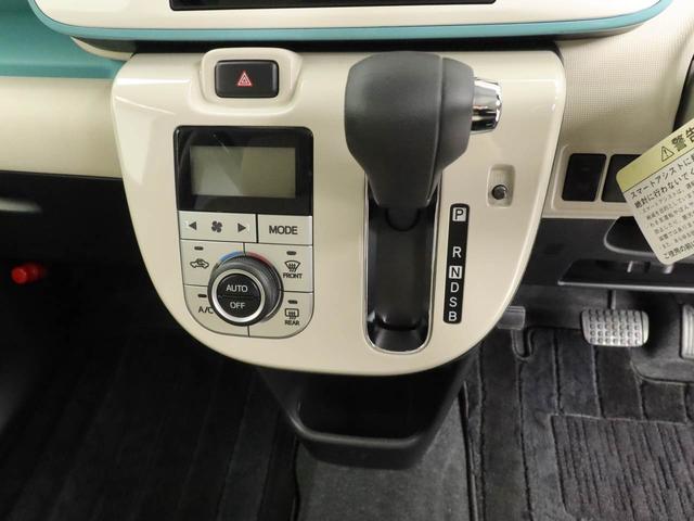 ムーヴキャンバスGメイクアップVS SAIII 両側電動スライドドアドラレコ ナビ テレビチューナー バックカメラ パノラマモニター キーフリー イモビライザー ETC アイドリングストップ 両側電動スライドドア LEDヘッドライト ワンオーナー 禁煙車(愛知県)の中古車