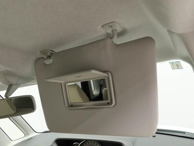 ムーヴキャンバスGメイクアップVS SAIII 両側電動スライドドアドラレコ ナビ テレビチューナー バックカメラ パノラマモニター キーフリー イモビライザー ETC アイドリングストップ 両側電動スライドドア LEDヘッドライト ワンオーナー 禁煙車(愛知県)の中古車