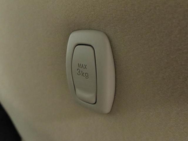 ムーヴキャンバスGメイクアップVS SAIII 両側電動スライドドアドラレコ ナビ テレビチューナー バックカメラ パノラマモニター キーフリー イモビライザー ETC アイドリングストップ 両側電動スライドドア LEDヘッドライト ワンオーナー 禁煙車(愛知県)の中古車