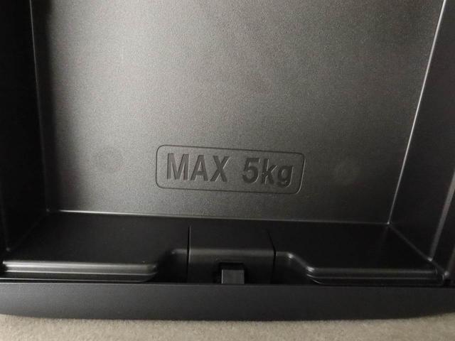 ムーヴキャンバスGメイクアップVS SAIII 両側電動スライドドアドラレコ ナビ テレビチューナー バックカメラ パノラマモニター キーフリー イモビライザー ETC アイドリングストップ 両側電動スライドドア LEDヘッドライト ワンオーナー 禁煙車(愛知県)の中古車