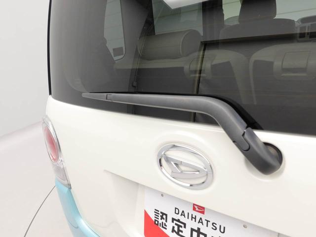 ムーヴキャンバスGメイクアップVS SAIII 両側電動スライドドアドラレコ ナビ テレビチューナー バックカメラ パノラマモニター キーフリー イモビライザー ETC アイドリングストップ 両側電動スライドドア LEDヘッドライト ワンオーナー 禁煙車(愛知県)の中古車