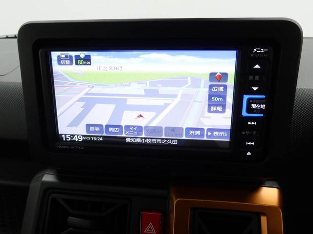 タフトG LEDヘッドライト 電動パーキングブレーキ スマートキーカーナビ ドラレコ ETC バックカメラ 電動格納ドアミラー プッシュボタンスタート アイドリングストップ 盗難防止システム 運転席・助手席シートヒーター オートエアコン 障害物センサー(愛知県)の中古車